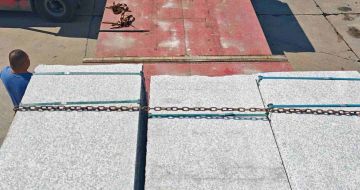 贵州芙蓉白芝麻白毛板