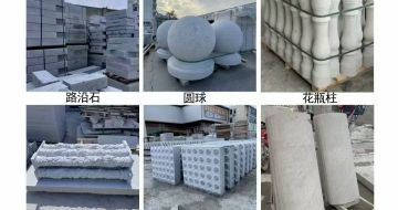 贵州 芝麻白异形定制