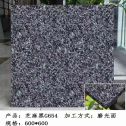 贵州芝麻黑 地铺石 干挂