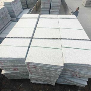 贵州芝麻白毛板，石材毛板