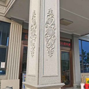 贵州芝麻白别墅雕刻柱子  黄金麻