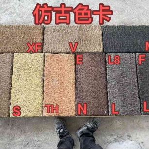 贵州仿古石 老石板 做旧石