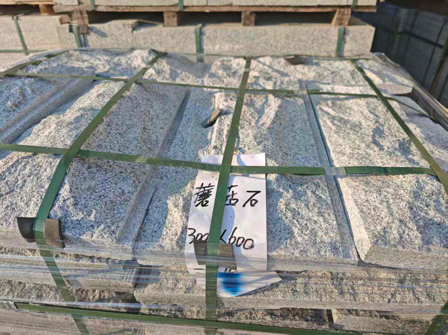 贵州芝麻白蘑菇石，自然面