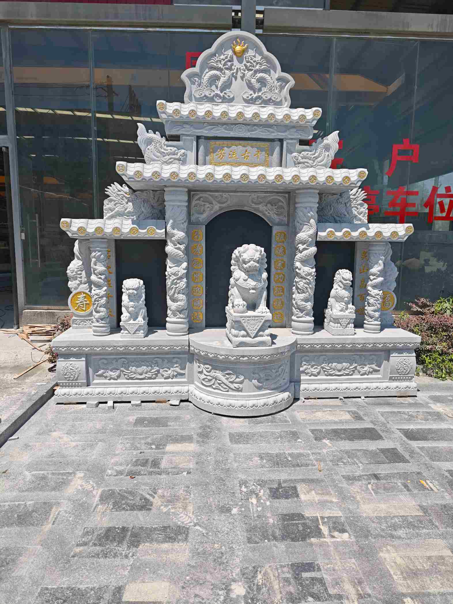 贵州芝麻白中国黑石材套墓 花岗岩墓碑